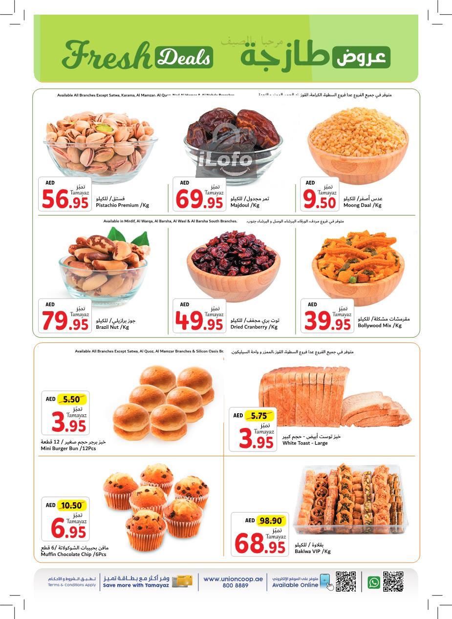 Page 4 at Back to Home Deals at Union Coop UAE